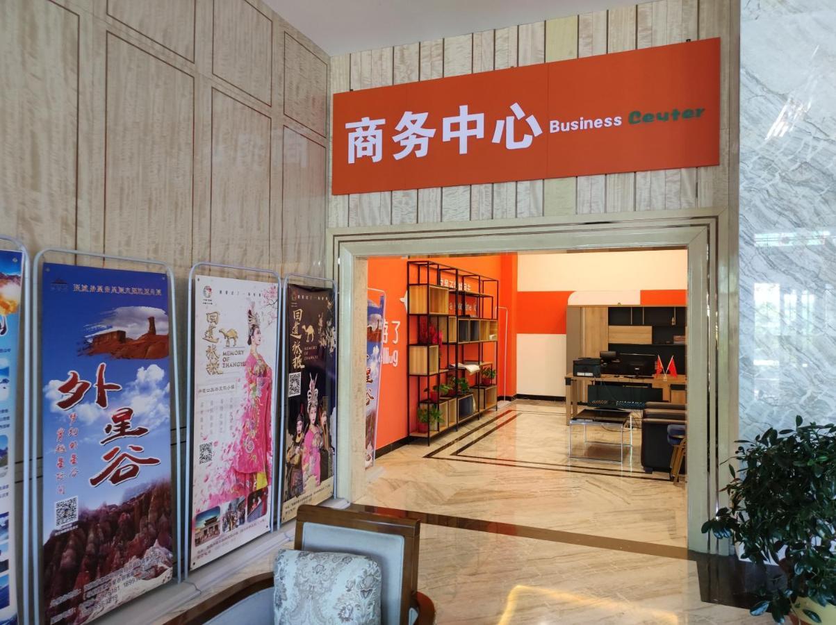 Zhangye Kai Rui Hotel Exterior foto